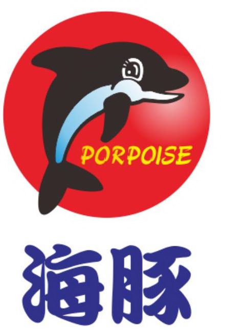 Trademark Logo PORPOISE