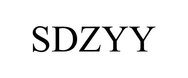  SDZYY