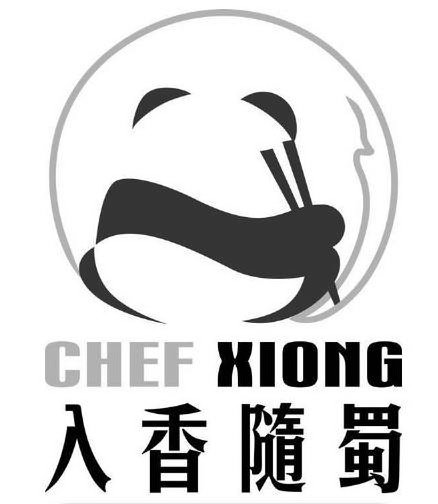 Trademark Logo CHEF XIONG