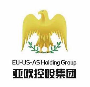 Trademark Logo EU-US-AS HOLDING GROUP