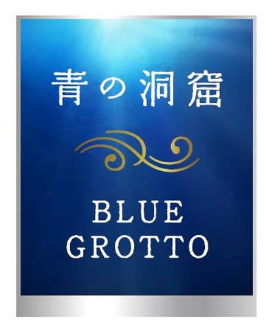 Trademark Logo BLUE GROTTO