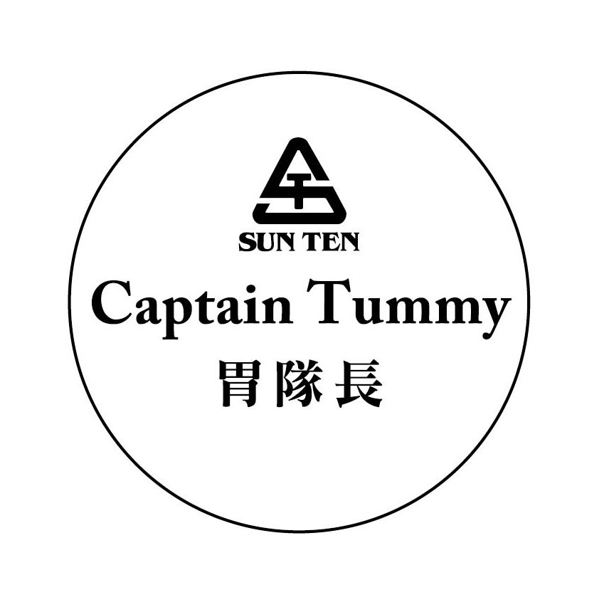 Trademark Logo ST SUN TEN CAPTAIN TUMMY