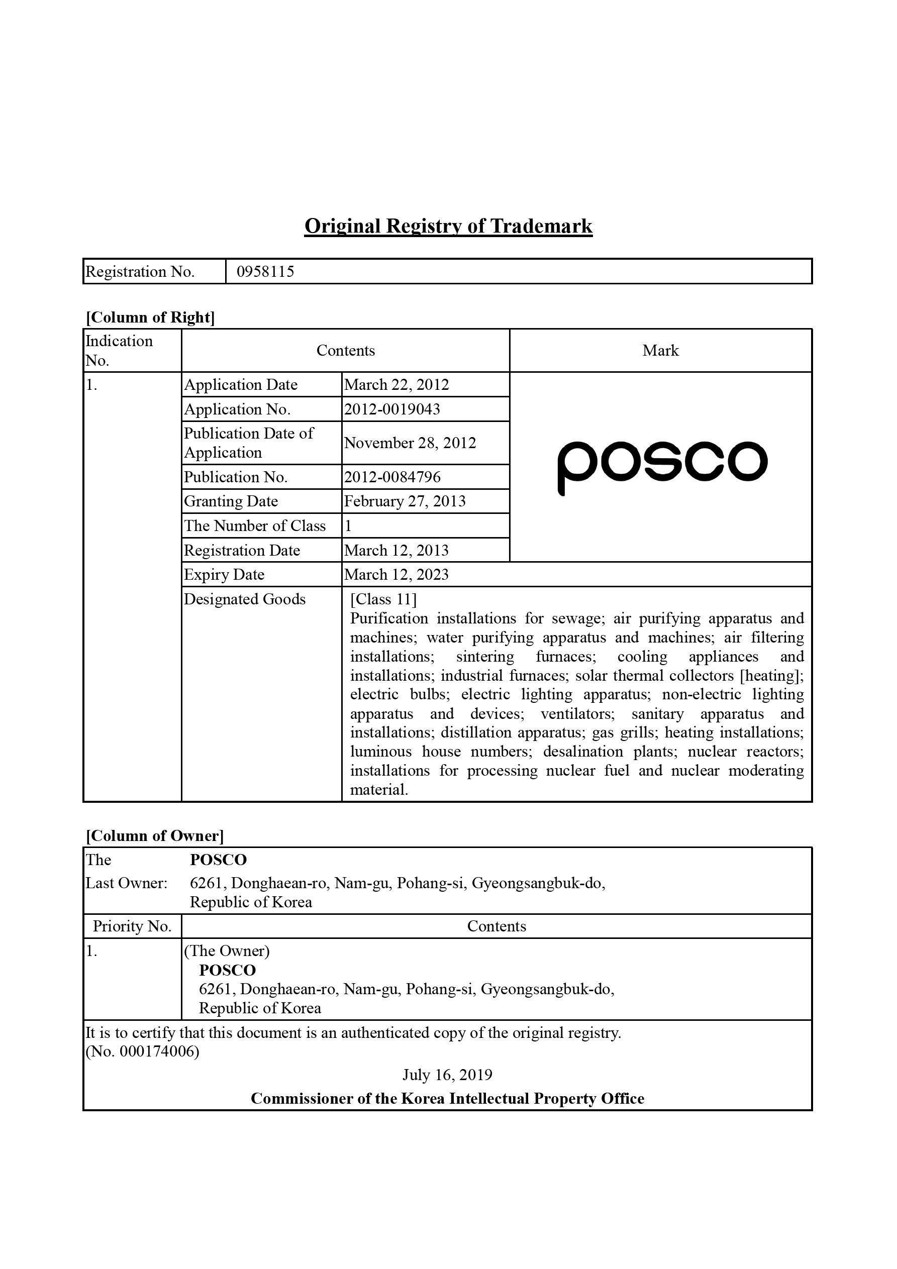 POSCO - Posco Trademark Registration
