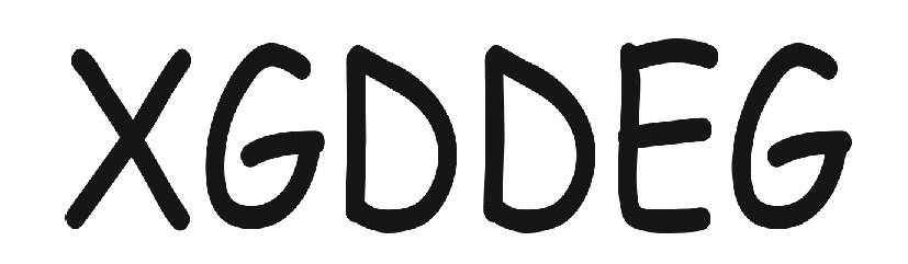 Trademark Logo XGDDEG