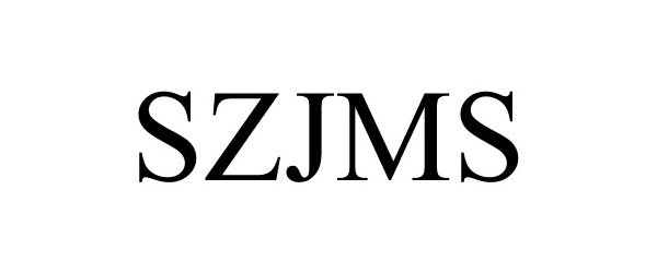  SZJMS