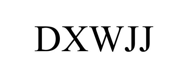  DXWJJ