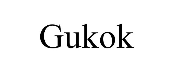  GUKOK