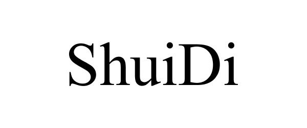  SHUIDI