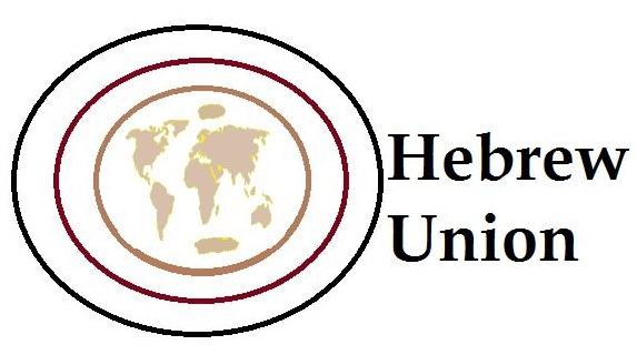 Trademark Logo HEBREW UNION