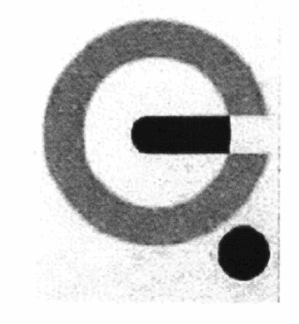 Trademark Logo EQ