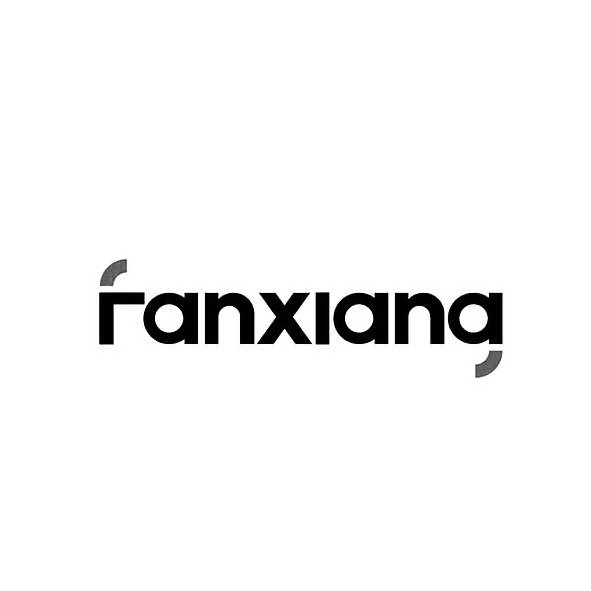Trademark Logo FANXIANG