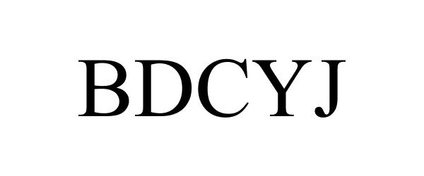  BDCYJ