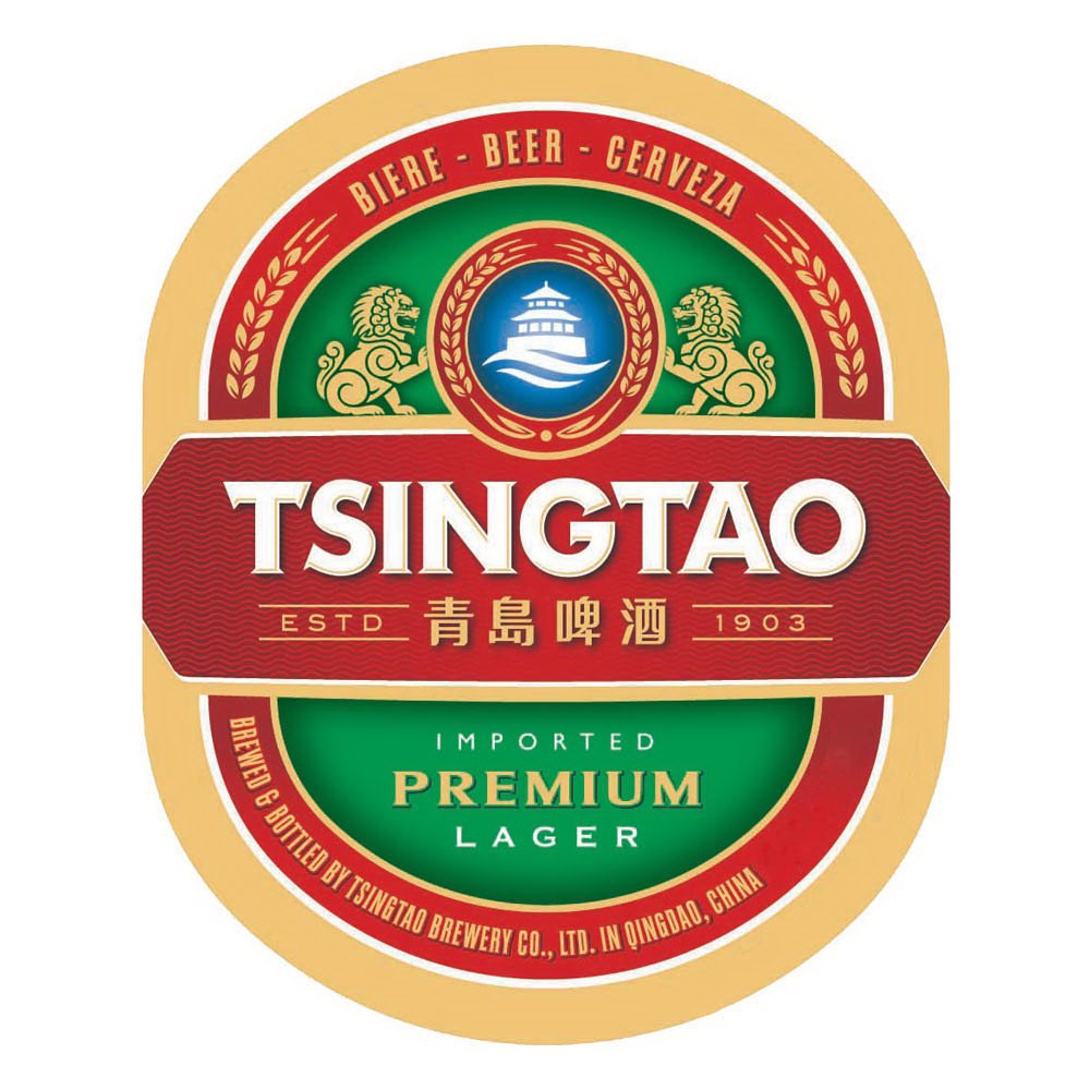  TSINGTAO ESTD 1903 BIERE BEER CERVEZA IMPORTED PREMIUM LAGER BREWED &amp; BOTTLED BY TSINGTAO BREWERY CO., LTD IN QINGDAO CHINA