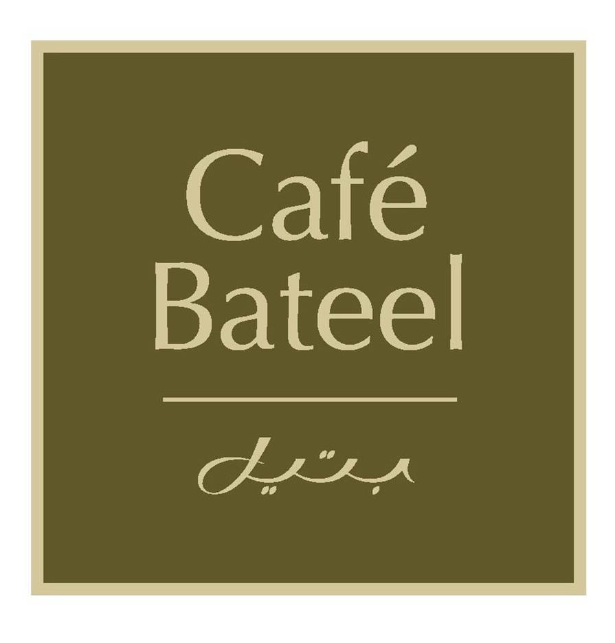  CAFE BATEEL