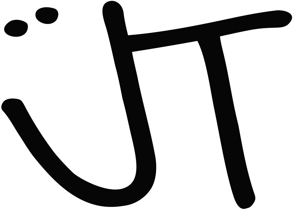 Trademark Logo JT