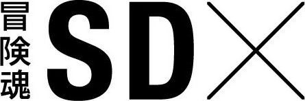 Trademark Logo SDX