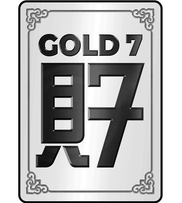 Trademark Logo GOLD 7