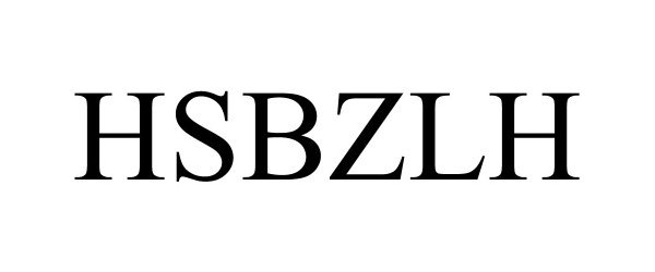  HSBZLH