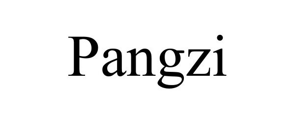  PANGZI