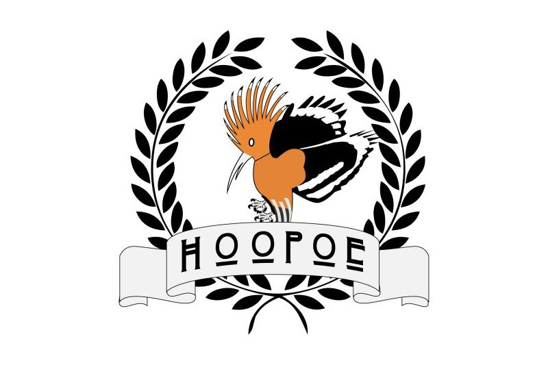 HOOPOE