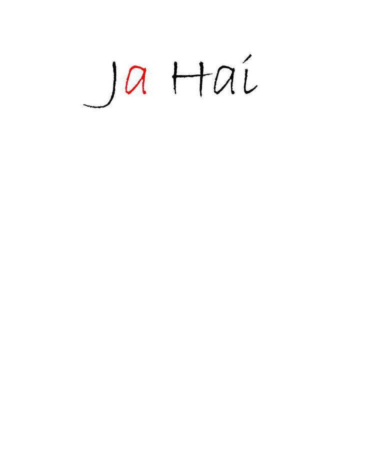 Trademark Logo JA HAI
