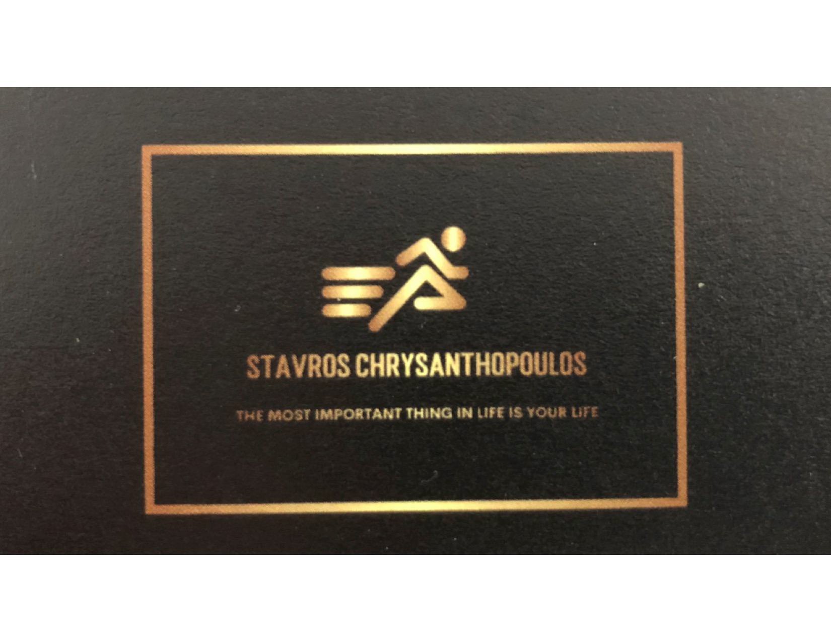 Trademark Logo GOLD