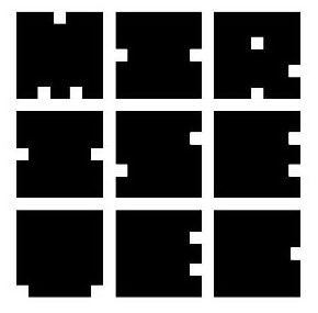Trademark Logo MIRISETEC