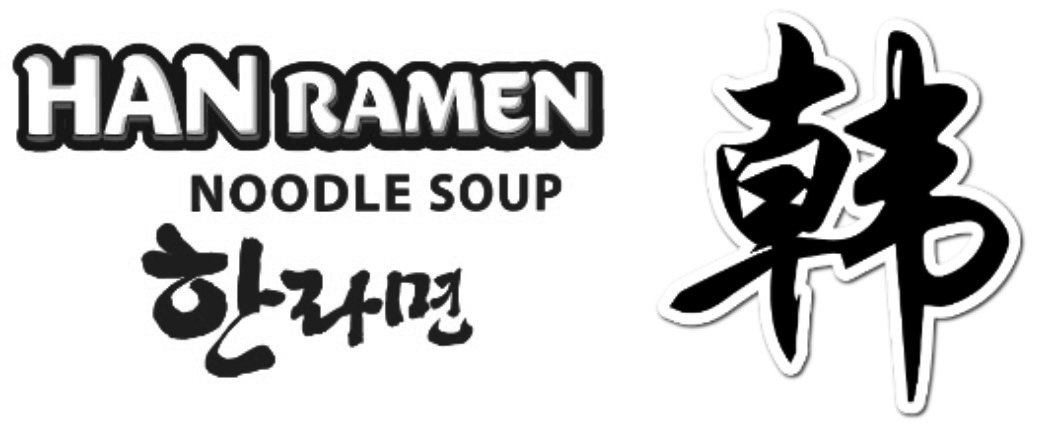 Trademark Logo HAN RAMEN NOODLE SOUP