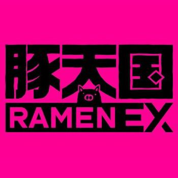 Trademark Logo RAMEN EX