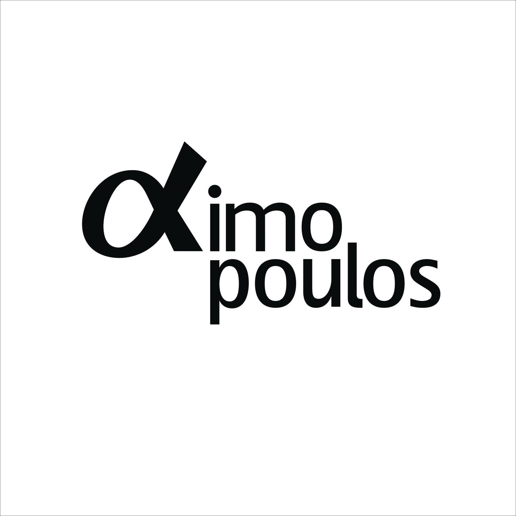 Trademark Logo DIMOPOULOS