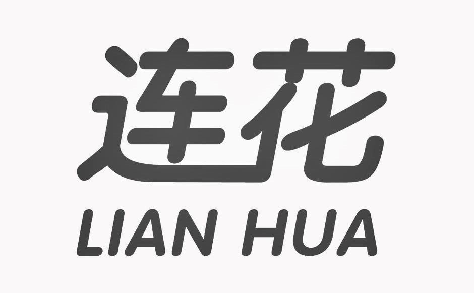 Trademark Logo LIAN HUA