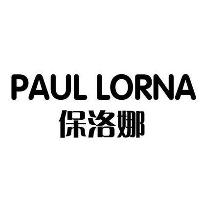  PAUL LORNA