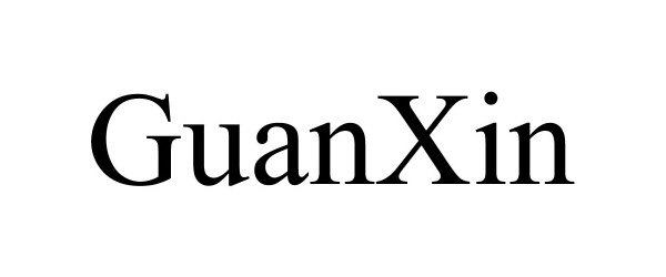  GUANXIN