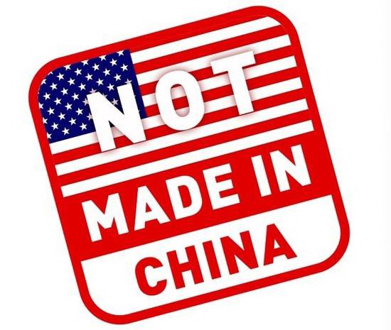 Trademark Logo NOT MADE IN CHINA
