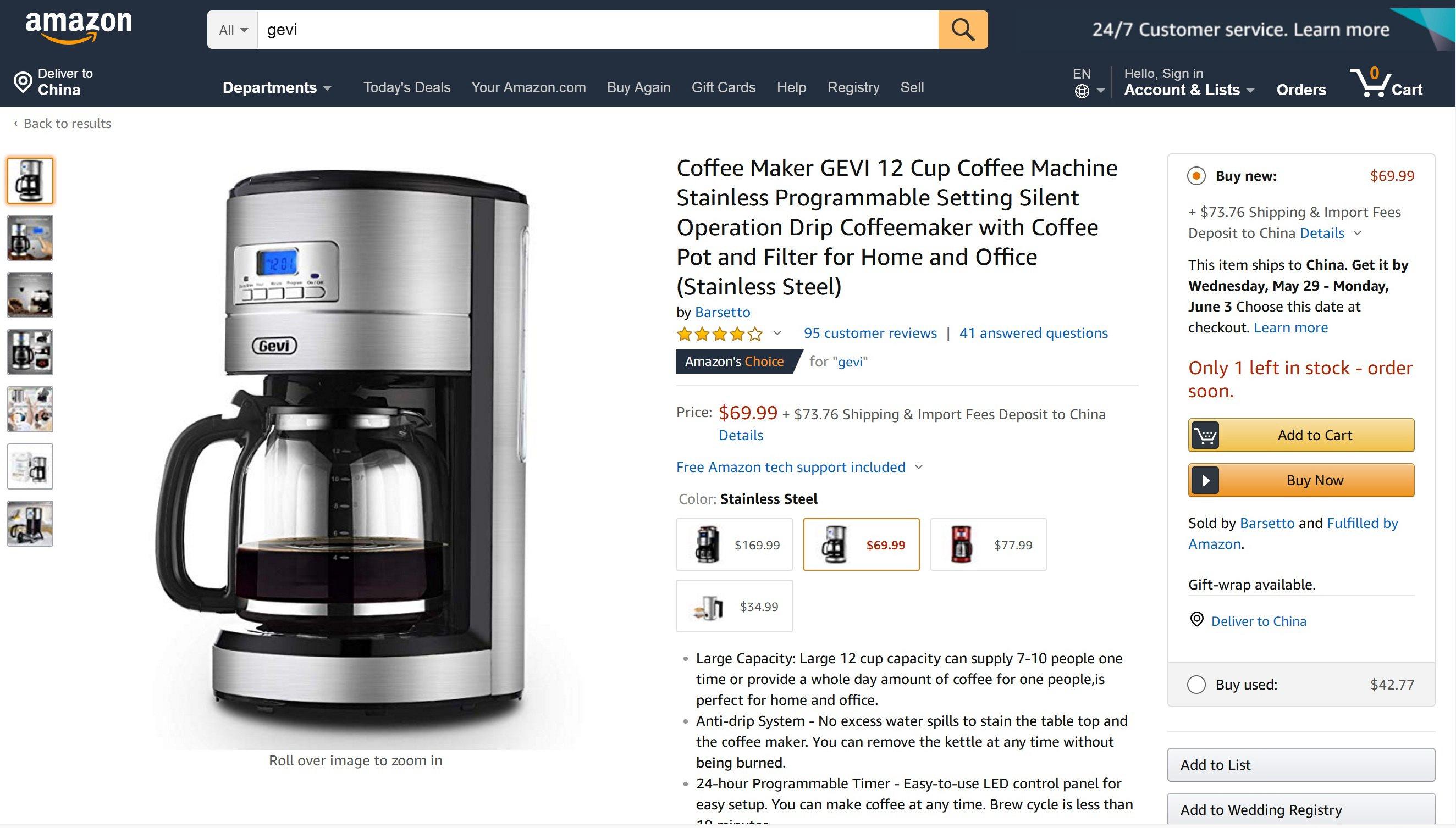 Electric Coffee Pots - Megatrade International, Inc.