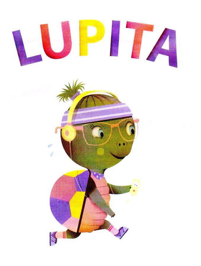 Trademark Logo LUPITA