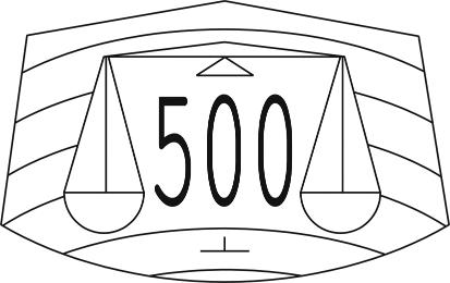 Trademark Logo 500