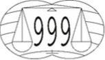 Trademark Logo 999