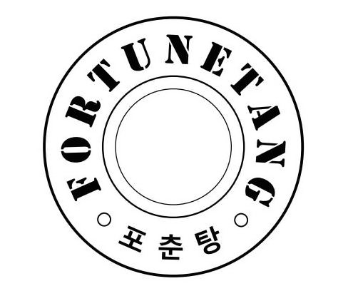Trademark Logo FORTUNETANG