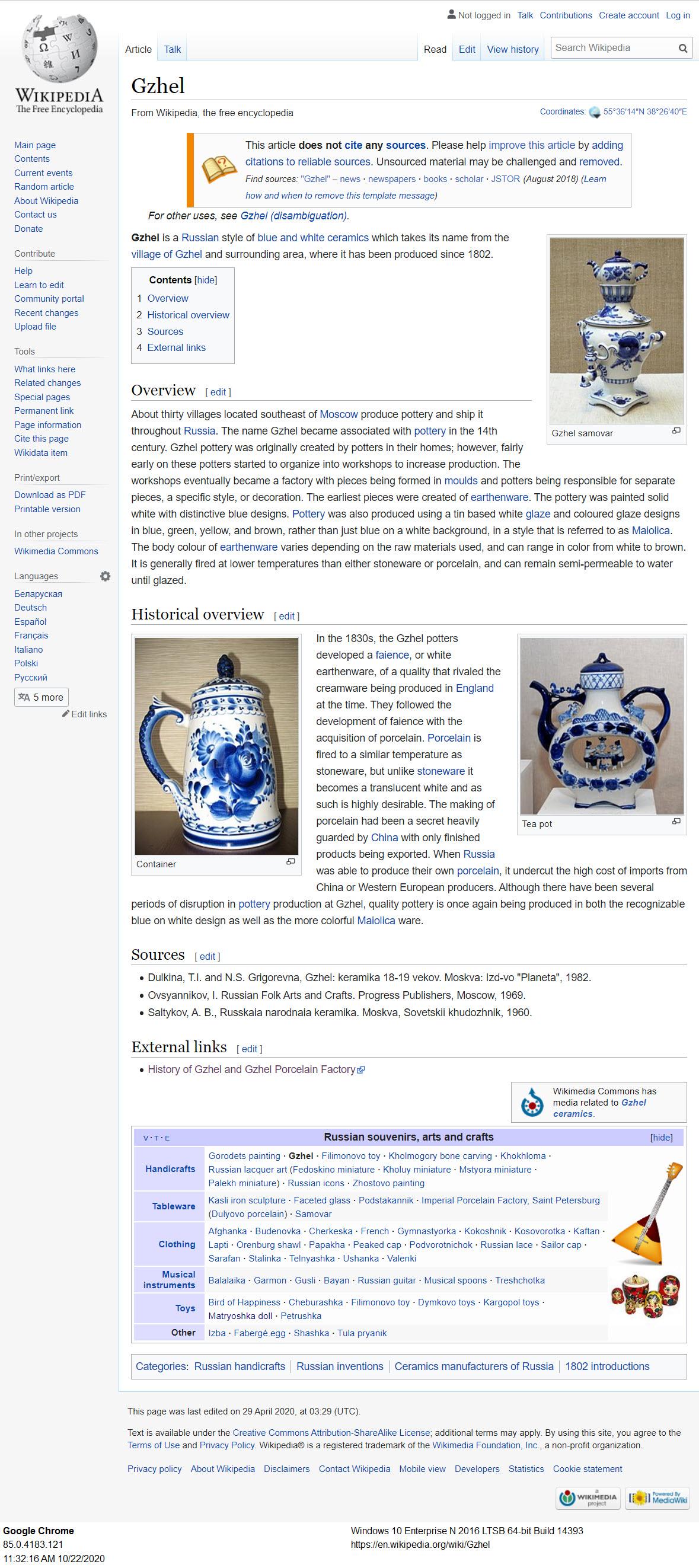 Telnyashka - Wikipedia