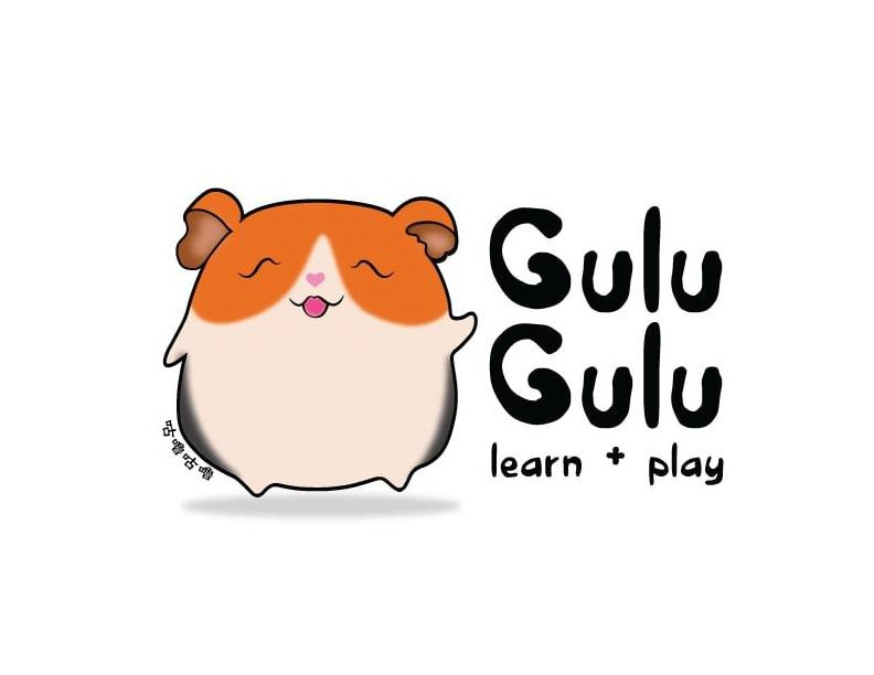 Trademark Logo GULU GULU