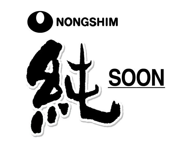  NONGSHIM SOON