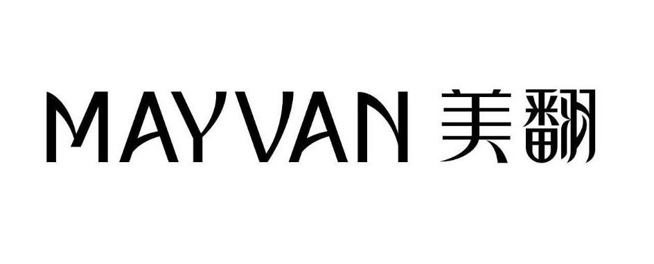 Trademark Logo MAYVAN