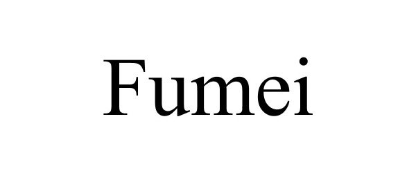  FUMEI