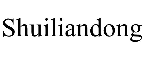 Trademark Logo SHUILIANDONG