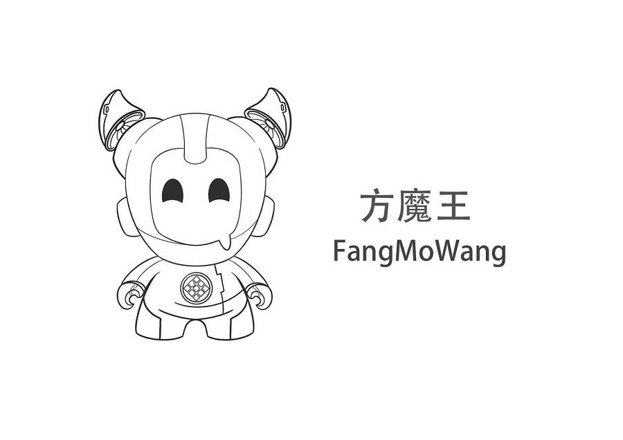 Trademark Logo FANGMOWANG