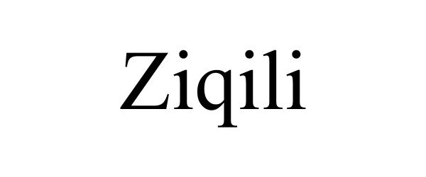  ZIQILI