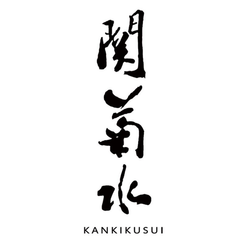  KANKIKUSUI