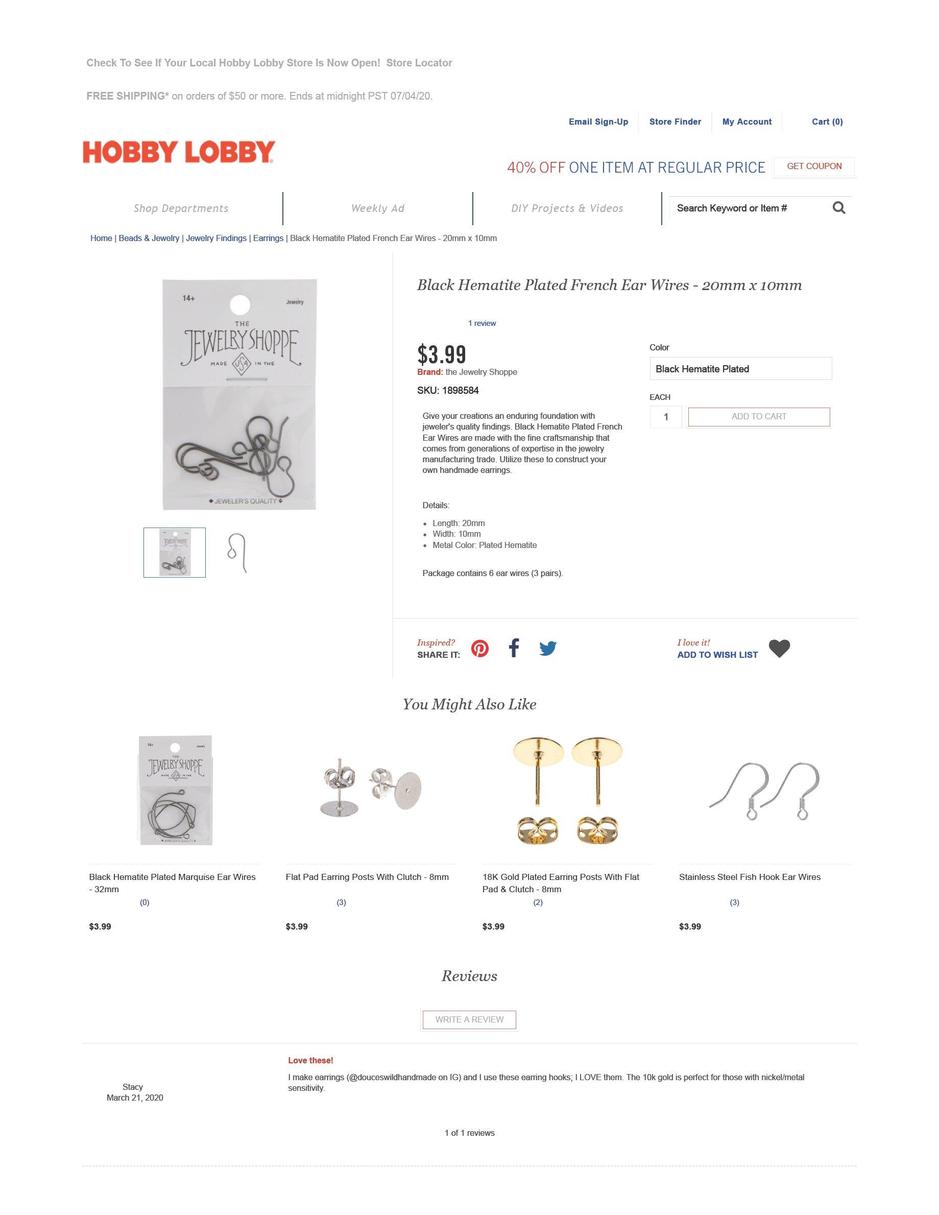 Flat Pad Earring Posts With Clutch - 8mm, Hobby Lobby