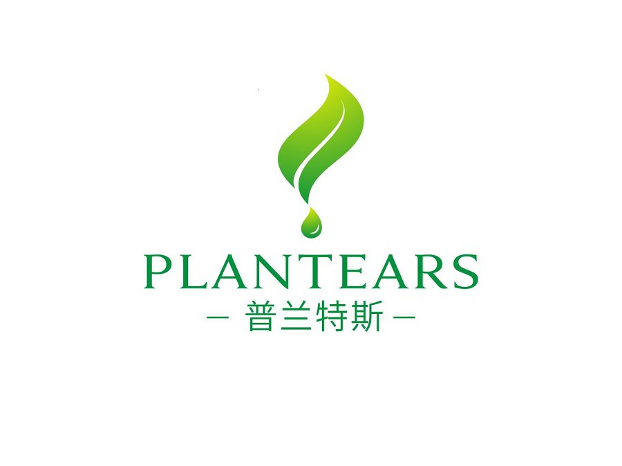  PLANTEARS